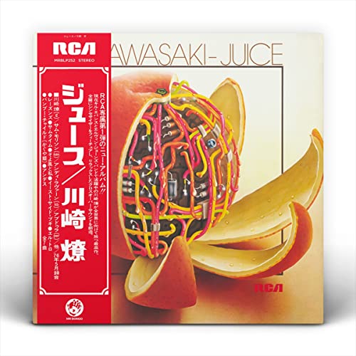 Juice [Vinyl LP] von Proper Music Brand Code
