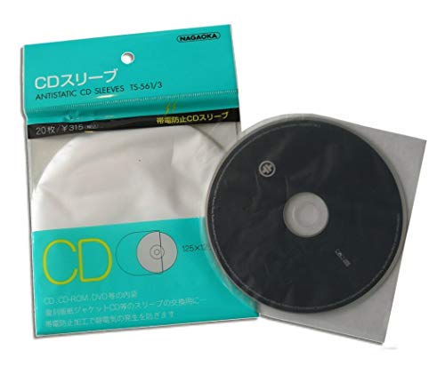 CD Schutzhüllen produced by NAGAOKA Japan (20 Stück) von Protected
