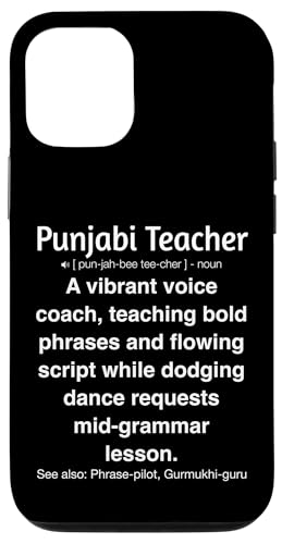 Punjabi-Lehrer Hülle für iPhone 12/12 Pro Punjabi-Lehrer Hülle für iPhone 12/12 Pro von Punjabi Teacher Gifts & Tees