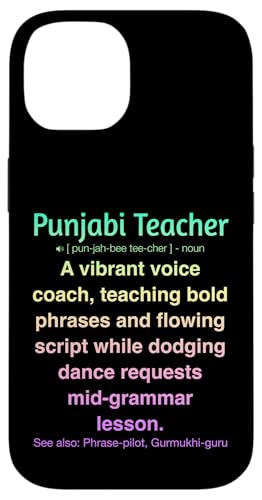 Punjabi-Lehrer Hülle für iPhone 14 von Punjabi Teacher Gifts & Tees