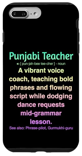 Punjabi-Lehrer Hülle für iPhone 7 Plus/8 Plus von Punjabi Teacher Gifts & Tees