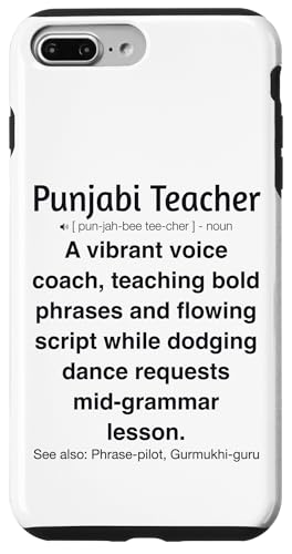 Punjabi-Lehrer Hülle für iPhone 7 Plus/8 Plus von Punjabi Teacher Gifts & Tees