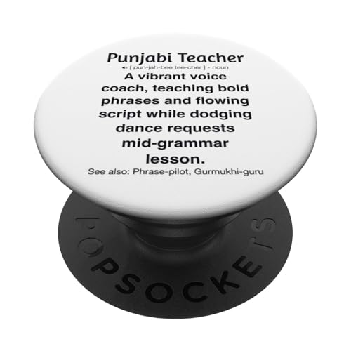 Punjabi-Lehrer PopSockets Klebender PopGrip von Punjabi Teacher Gifts & Tees