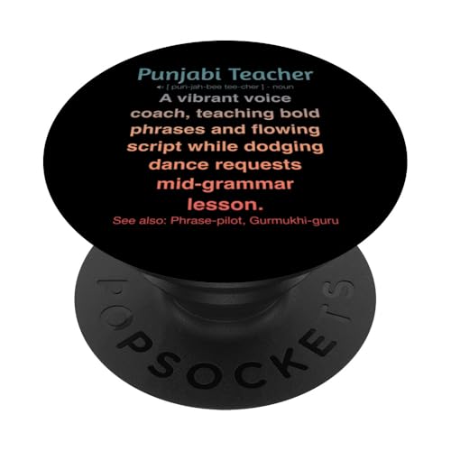 Punjabi-Lehrer PopSockets Klebender PopGrip von Punjabi Teacher Gifts & Tees