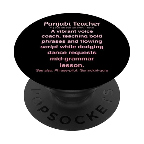 Punjabi-Lehrer PopSockets Klebender PopGrip von Punjabi Teacher Gifts & Tees