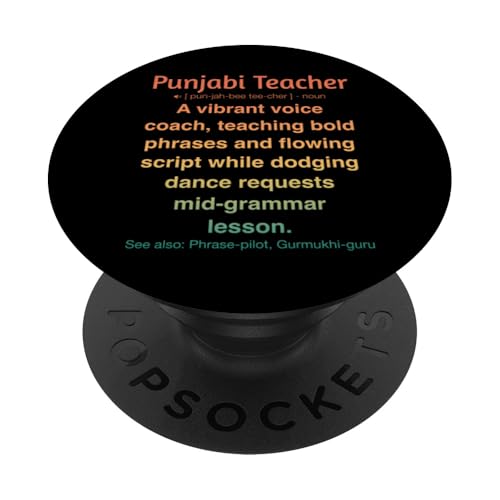 Punjabi-Lehrer PopSockets Klebender PopGrip Punjabi-Lehrer PopSockets Klebender PopGrip von Punjabi Teacher Gifts & Tees