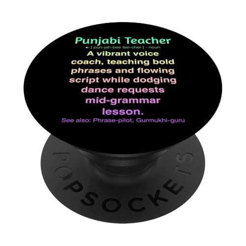 Punjabi-Lehrer PopSockets Klebender PopGrip von Punjabi Teacher Gifts & Tees