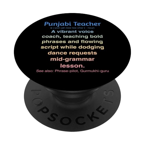 Punjabi-Lehrer PopSockets Klebender PopGrip von Punjabi Teacher Gifts & Tees