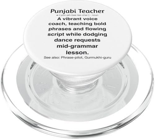 Punjabi-Lehrer PopSockets PopGrip für MagSafe von Punjabi Teacher Gifts & Tees