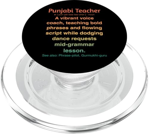 Punjabi-Lehrer PopSockets PopGrip für MagSafe von Punjabi Teacher Gifts & Tees