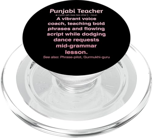 Punjabi-Lehrer PopSockets PopGrip für MagSafe von Punjabi Teacher Gifts & Tees