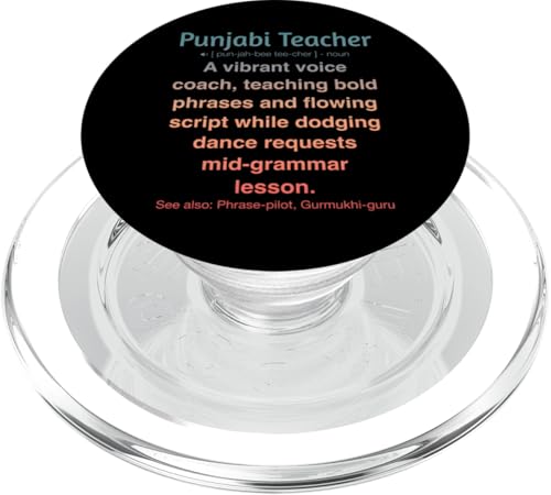 Punjabi-Lehrer PopSockets PopGrip für MagSafe von Punjabi Teacher Gifts & Tees