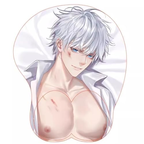 QINYIER Anime Satoru 3D mit Handgelenkauflage Gaming Mauspads Rutschfestes Mauspad 3D Mauspads 3D Ergonomisches Mauspad（A） von QINYIER