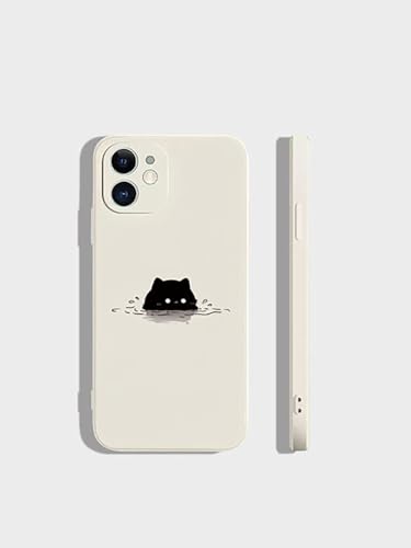 Kompatibel mit Honor Magic7 Lite Hübsche kreative TPU - Bedruckte Anti Fall Weiche Handyhülle mit Lass Uns ins Thermalbad Gehen Katzenmuster Kompatibel mit Honor Magic7 Lite Hübsche kreative TPU - Bedruckte Anti Fall Weiche Handyhülle mit Lass Uns ins Thermalbad Gehen Katzenmuster von QIODAYI