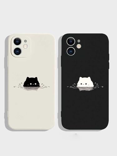 Kompatibel mit Xiaomi Poco M6 Pro 4G/ Redmi Note 13 Pro 4G Hübsche kreative TPU - Bedruckte Anti Fall Weiche Handyhülle mit Lass Uns ins Thermalbad Gehen Katzenmuster Kompatibel mit Xiaomi Poco M6 Pro 4G/ Redmi Note 13 Pro 4G Hübsche kreative TPU - Bedruckte Anti Fall Weiche Handyhülle mit Lass Uns ins Thermalbad Gehen Katzenmuster von QIODAYI