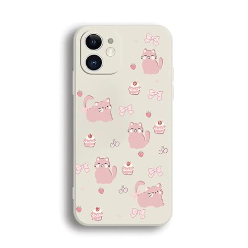 Kompatibel mit iPhone 6/iPhone 6s Silikon Stoßdämpfende Handy-Hülle mit Tier Katzen und Hundemustern von QIODAYI