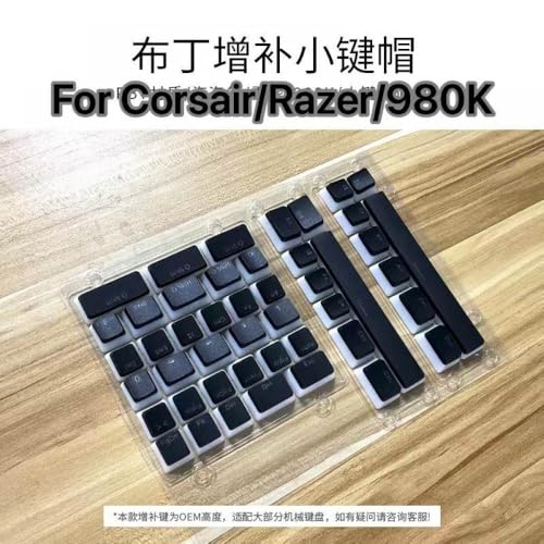 QPSJXN Cyrillic Russian Double Shot PBT Keycap Set für mechanische Tastaturen 117 ISO -Layout -Schlüsselcaps(for Corsair B) von QPSJXN