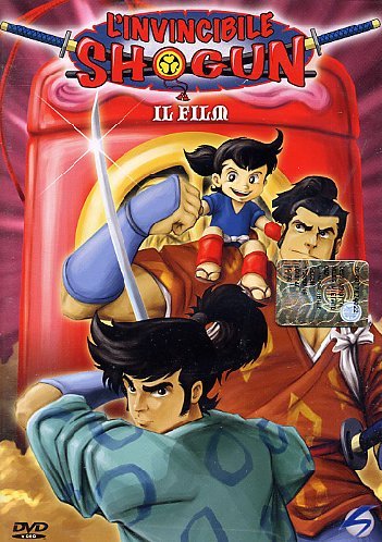 L'invincibile Shogun - Il film [IT Import] von QUADRIFOGLIO PRODUCTION & MANAGEMENT SRL