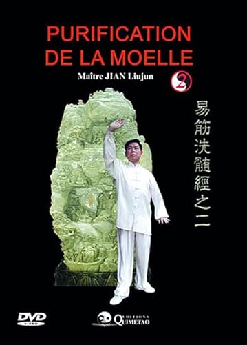 Purification de la Moelle T2 DVD von QUIMETAO