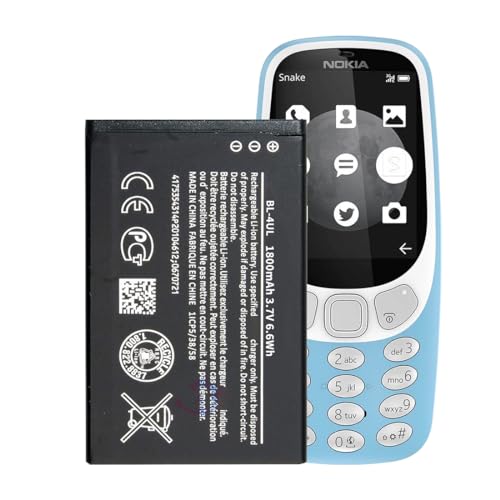 BL-4UL Akku kompatibel mit Nokia BL-4UL, BL-4WL 1800mAh（3.7V）- für Asha 225, 3310, 3310 3G - Modell 2017 von Qoutmcuy