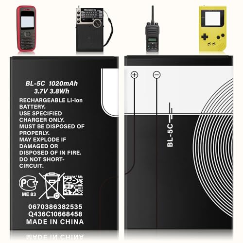 BL - 5C Ersatzakku 1020mAh Li - Ion: Kompatibel mit Nokia 1100, 1600, 2310, 3100 u.v.m., sowie DIGITRADIO 1/2, TECHNIRADIO 6/RDR - Wiederaufladbarer Akku für Haushaltsradio von Qoutmcuy
