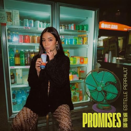Promises von Quai Son Records