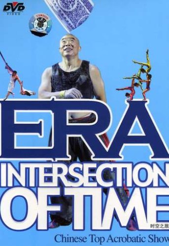 Era Intersection Of Time [DVD] von Quantum Leap