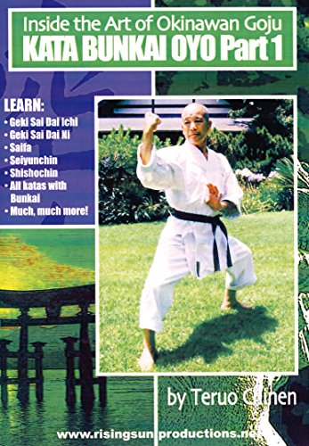 Inside The Art Of Okinawan Goju: Kata Bunkai Oyo - Volume 1 [DVD] von Quantum Leap