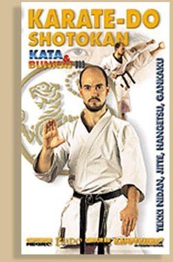 Karate-Do: Shotokan Kata And Bunkai - Volume 3 [DVD] von Quantum Leap