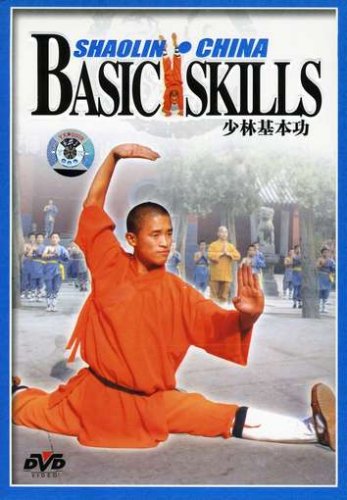 Shaolin China- Basic Skills [DVD] [2009] [Region 1] [NTSC] von Quantum Leap