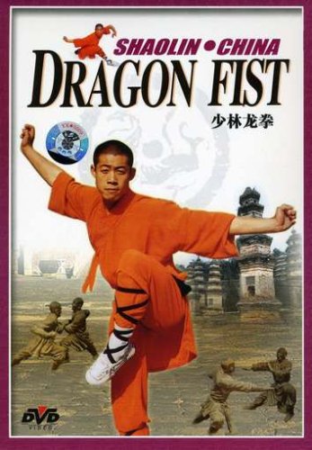 Shaolin China - Dragon Fist [DVD] [2009] von Quantum Leap