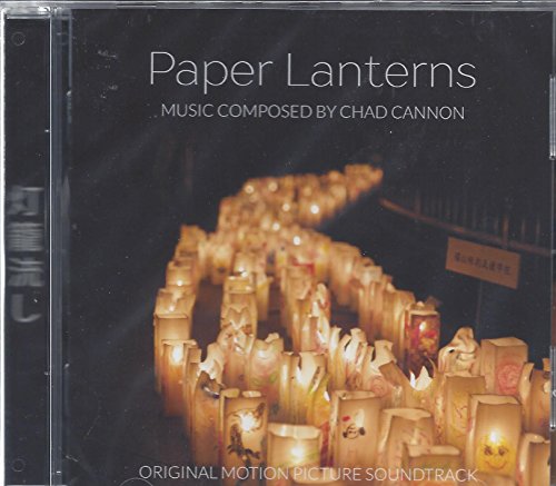 Ost: Paper Lanterns von Quartet Records