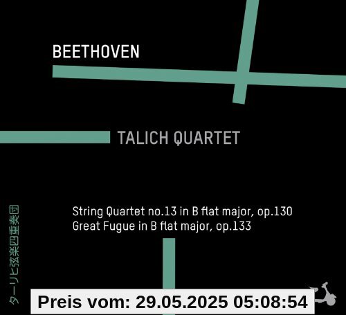 Streichquartett 13 von Quatuor Talich