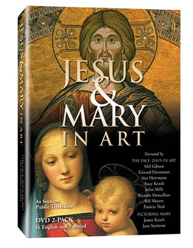 Jesus & Mary in Art [DVD] [Import] von Questar