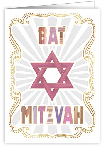 Card Bat Mitzwa von Quire Collections