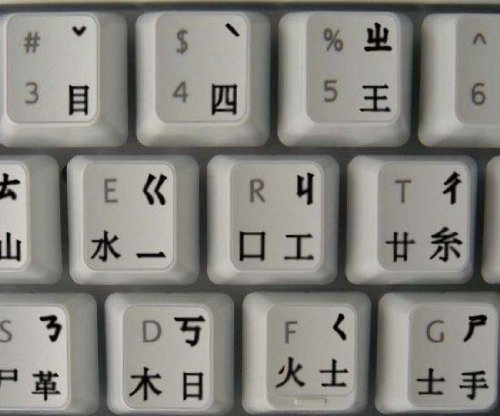 Qwerty Keys Chinesische transparente Tastaturaufkleber mit Schwarz Buchstaben - Geeignet für Jede Tastatur von Qwerty Keys