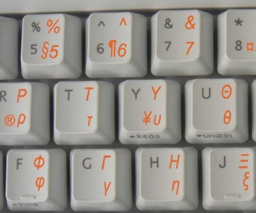 Qwerty Keys Griechische transparente Tastaturaufkleber mit Orangen Buchstaben - Geeignet für Jede Tastatur von Qwerty Keys