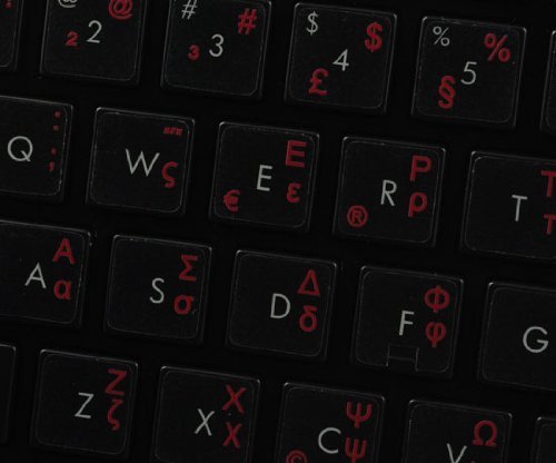 Qwerty Keys Griechische transparente Tastaturaufkleber mit Roten Buchstaben - Geeignet für Jede Tastatur von Qwerty Keys