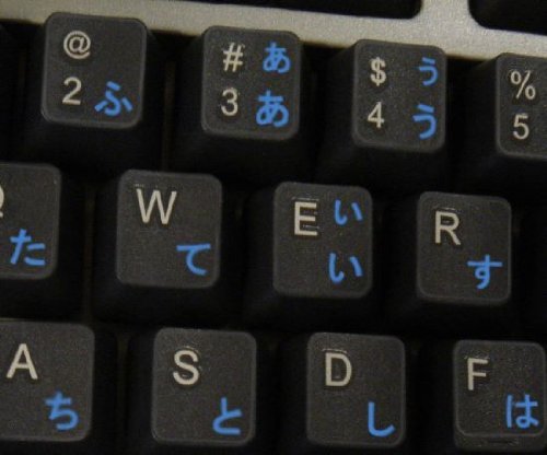 Qwerty Keys Japanisch transparente Tastaturaufkleber mit Blauen Buchstaben - Geeignet für Jede Tastatur von Qwerty Keys