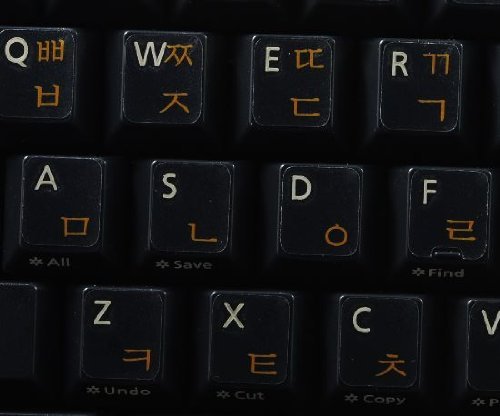 Qwerty Keys Koreanischen transparente Tastaturaufkleber mit Orange Buchstaben - Geeignet für Jede Tastatur von Qwerty Keys