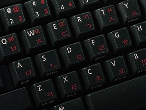 Qwerty Keys Koreanischen transparente Tastaturaufkleber mit Roten Buchstaben - Geeignet für Jede Tastatur von Qwerty Keys