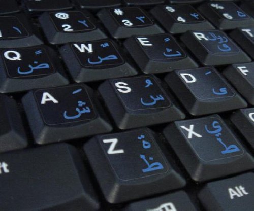 Qwerty Keys Persisch transparente Tastaturaufkleber mit Blauen Buchstaben - Geeignet für Jede Tastatur von Qwerty Keys