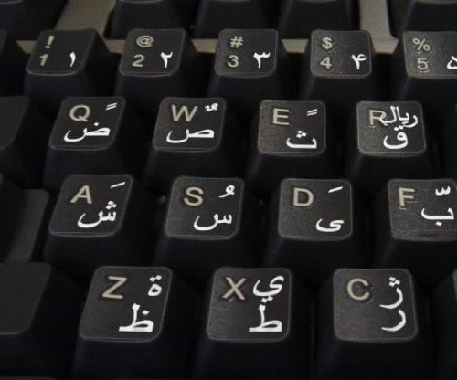 Qwerty Keys Persisch transparente Tastaturaufkleber mit Weißer Buchstaben - Geeignet für Jede Tastatur von Qwerty Keys