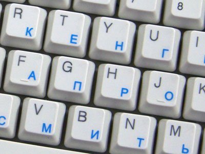 Qwerty Keys Russische transparente Tastaturaufkleber mit Blauen Buchstaben - Geeignet für Jede Tastatur von Qwerty Keys