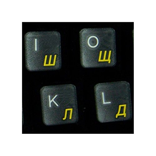 Qwerty Keys Russische transparente Tastaturaufkleber mit Gelben Buchstaben - Geeignet für Jede Tastatur von Qwerty Keys