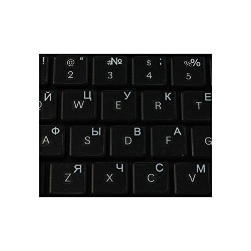 Qwerty Keys Russische transparente Tastaturaufkleber mit Weißer Buchstaben - Geeignet für Jede Tastatur von Qwerty Keys