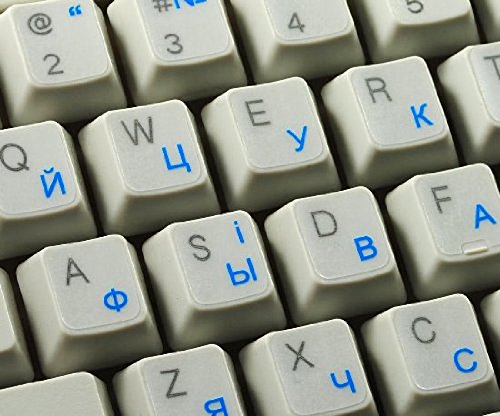 Qwerty Keys Ukrainisch Russisch transparente Tastaturaufkleber mit Blauen Buchstaben - Geeignet für Jede Tastatur von Qwerty Keys