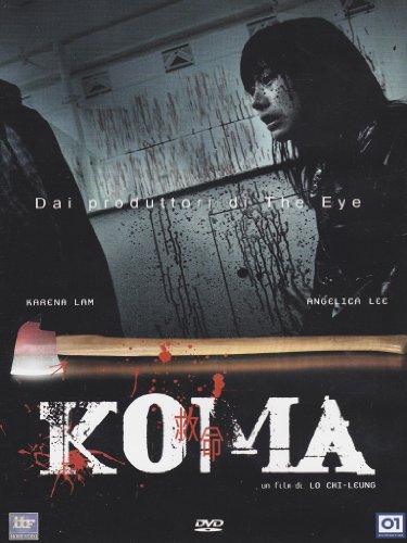 Koma [IT Import] von RAI CINEMA S.P.A.