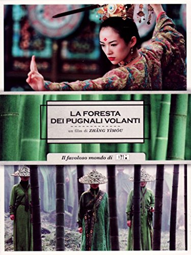 La foresta dei pugnali volanti (edizione speciale) [2 DVDs] [IT Import] von RAI CINEMA S.P.A.