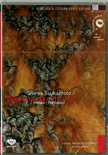 Yokai hanta - Hiruko (+booklet) [IT Import] von RAI CINEMA S.P.A.